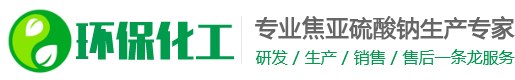 U旅商旅网（yuyutrip.com.cn）